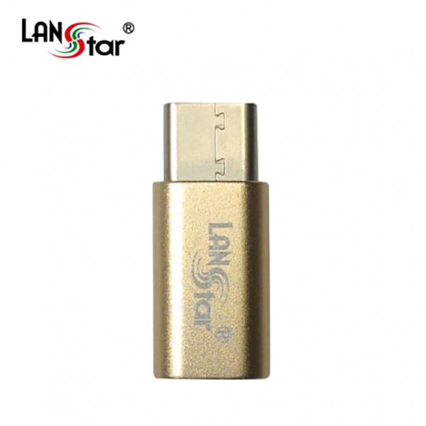 USB 3.1 C-Type OTG젠더 C/M-2.0 MicroB/F, 골드메탈 포장타입 노트9/S9 LG V40 G7 호환