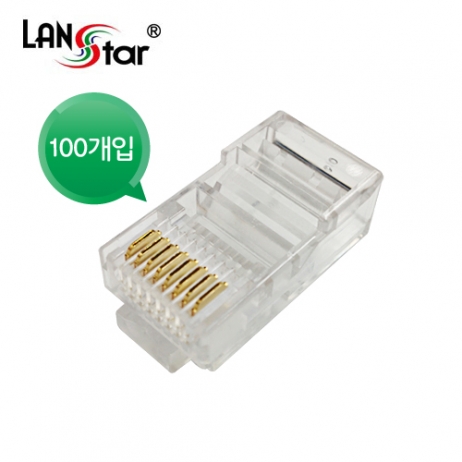 D[40630]모듈러콘넥터, RJ-45, CAT.5E UTP, 3Clip, 8P8C