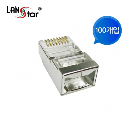 D[40636]모듈러콘넥터, RJ-45, CAT.6 STP, Insert, 8P8C