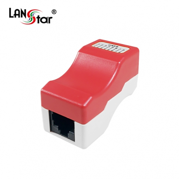 CAT.6커플러 , I형, RJ-45, 적색/흰색 대만산