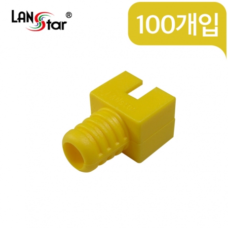 D[40638]BOOT, 각부트 OPEN／YELLOW