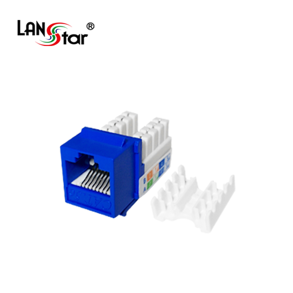 키스톤잭 모듈 CAT.5E 8P8C Blue 대만산/UL인증/Slim타입/