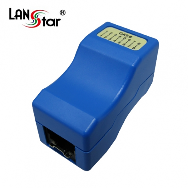 보안용 CAT.6커플러, I형, RJ-45, BLUE, Lock type, 대만산,잠금형