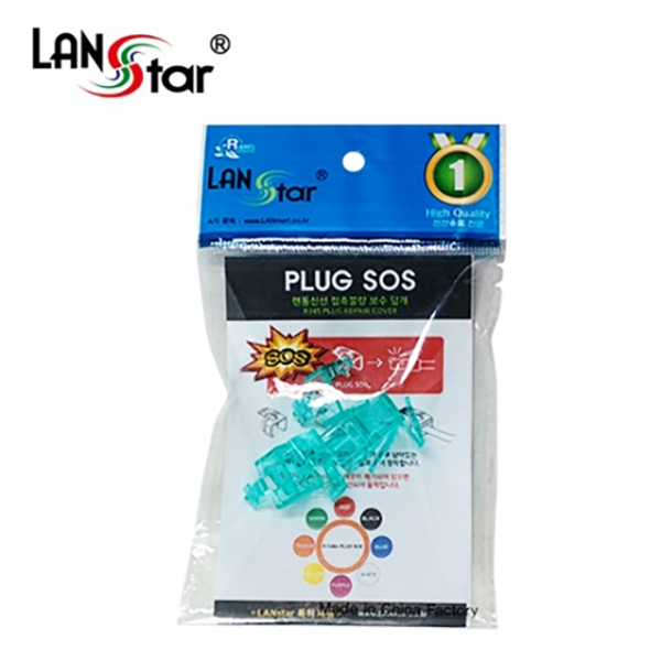 LAN PLUG-SOS, RJ45 플러그 잭 복구 유닛, 1pcs, Green