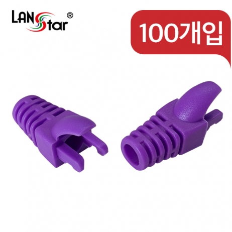 D[40653]RJ45 LOCK BOOT, Slim type, 색상별 식별기능, Purple