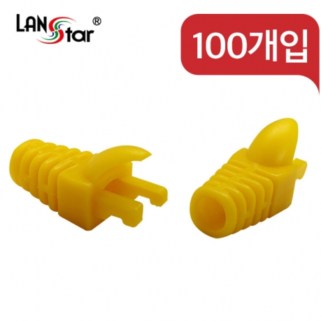 D[40654]RJ45 LOCK BOOT, Slim type, 색상별 식별기능, Yellow