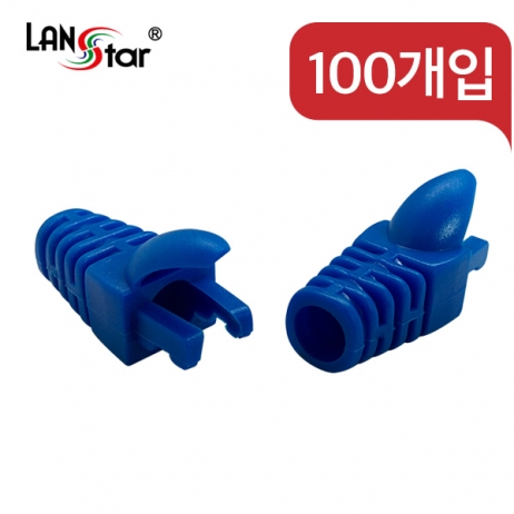 D[40656]RJ45 LOCK BOOT, Slim type, 색상별 식별기능, Blue