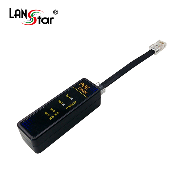 POE 전원 테스터기, 케이블 분리형, LS-POEC,