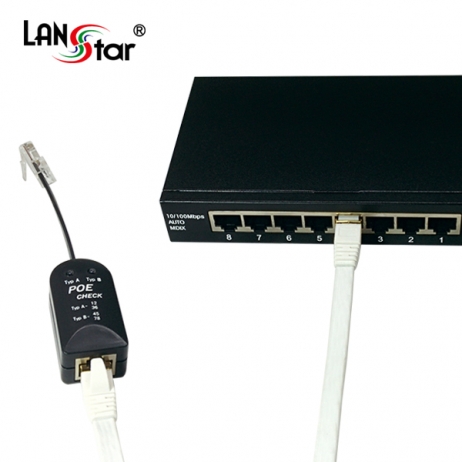 POE 전원 테스터기, 케이블 일체형, LS-POE,