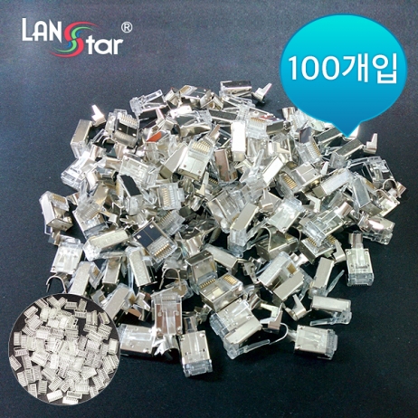 D[40658]모듈러콘넥터, CAT.5E, 6, 6A 겸용, STP, Cable클립형, BOOT포함