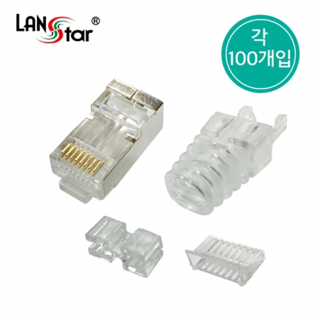 D[40660]모듈러콘넥터, INSERT, CAT.6A 10G STP, 50u, with BOOT, UL규격