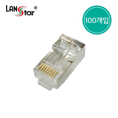 D[40660]모듈러콘넥터, INSERT, CAT.6A 10G STP, 50u, with BOOT, UL규격