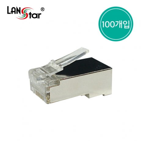 D[40660]모듈러콘넥터, INSERT, CAT.6A 10G STP, 50u, with BOOT, UL규격