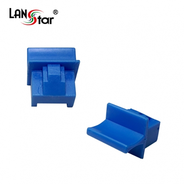 랜포트(RJ45) 먼지덮개, DUST 커버, ABS,(25PCS) BLUE 중국산