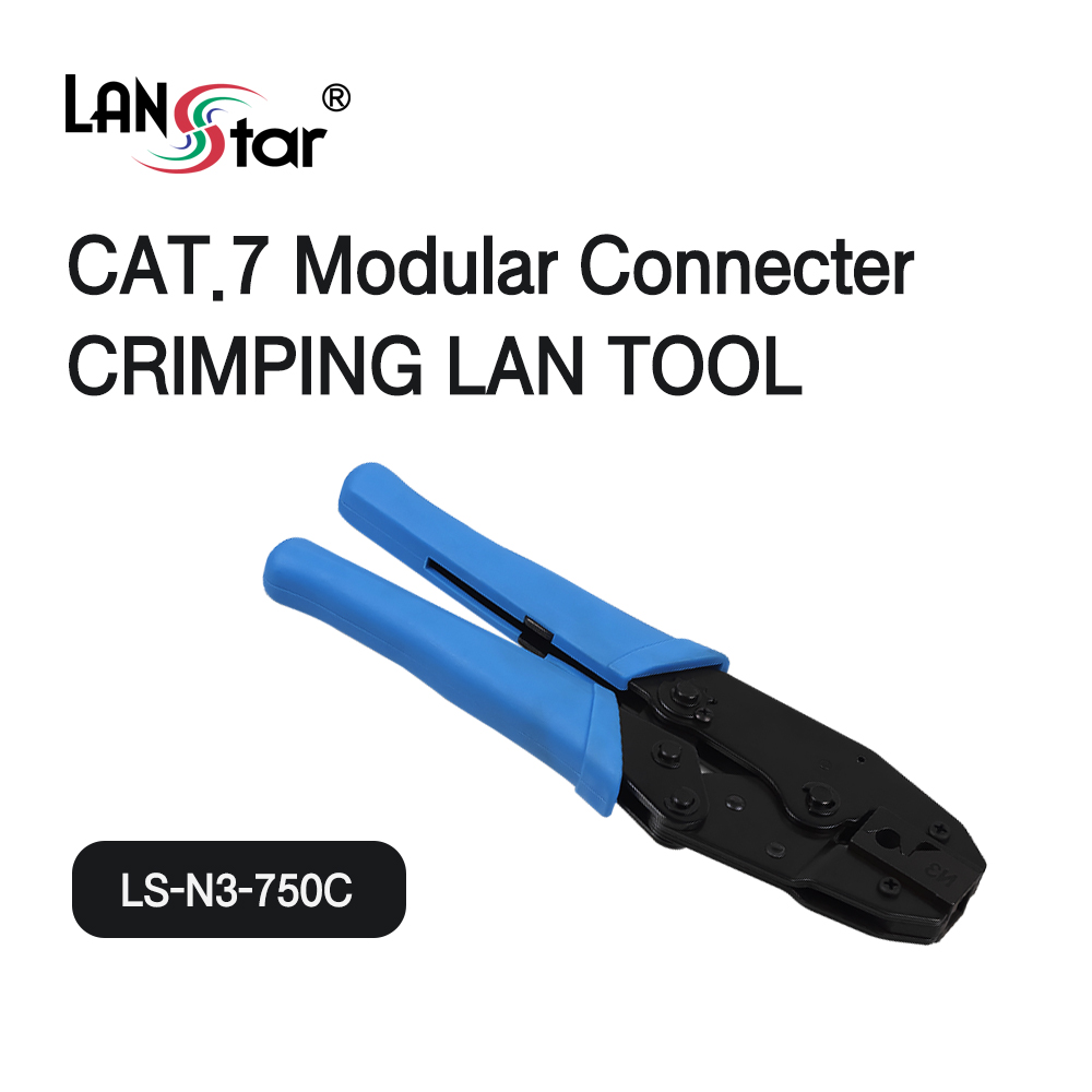 CAT.7 전용 랜툴, SSTP, cable clip type, China