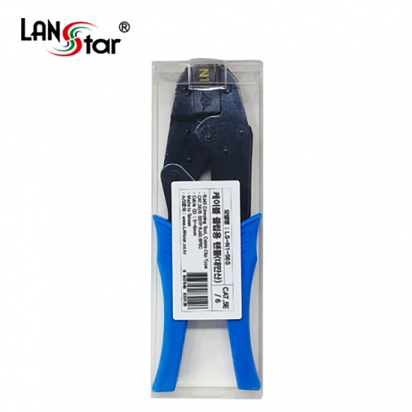 랜툴, CAT.5E/ 6, SSTP 겸용, cable clip type