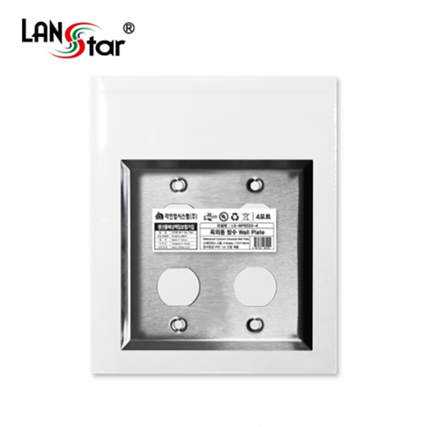 방수용,방수 공사 연결용, wall plate, Stainless steel, 4port, IP67