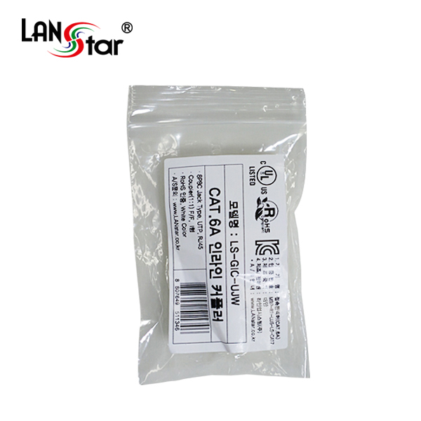 CAT.6A/7 UTP Inline 커플러 I형, White 대만산