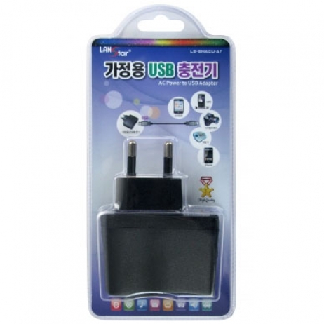 가정용USB충전기, Blister