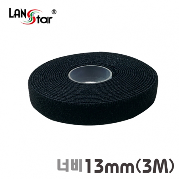 벨크로타이 RoLL(대만산) 13mm 3M 블랙