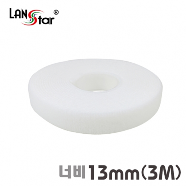 벨크로타이 RoLL(대만산) 13mm 3M 화이트