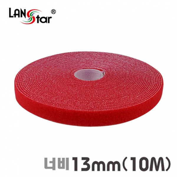 벨크로타이 RoLL(대만산) 13mm 10M 레드