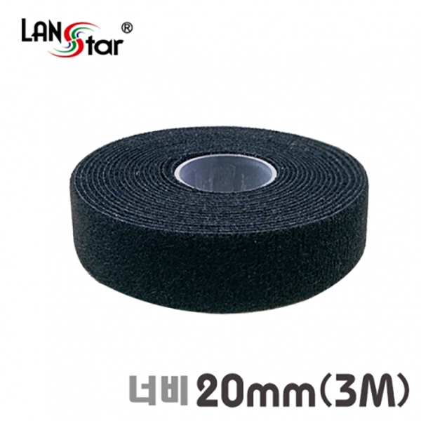 벨크로타이 RoLL(대만산) 20mm 3M 블랙