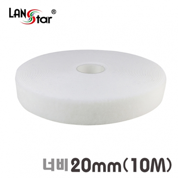 벨크로타이 RoLL(대만산) 20mm 10M 화이트