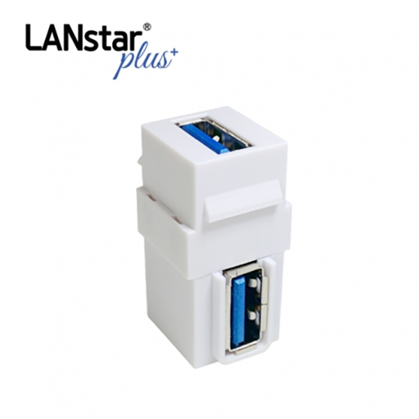 USB3.0 키스톤 커플러 Changer A/F-A/F 90도, White