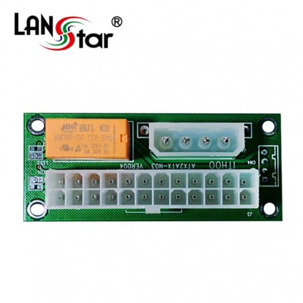 파워동기식 24핀+4핀 컨트롤러