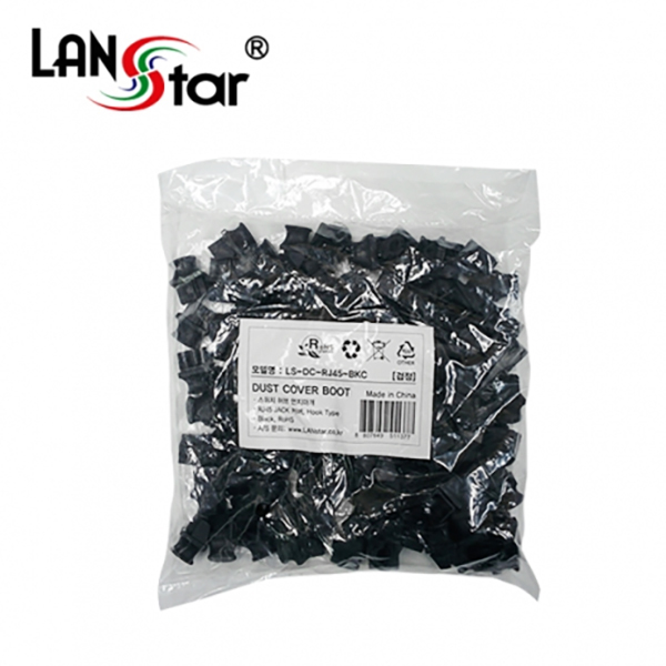 랜포트(RJ45) 먼지덮개, DUST 커버, PVC, Black, 중국산