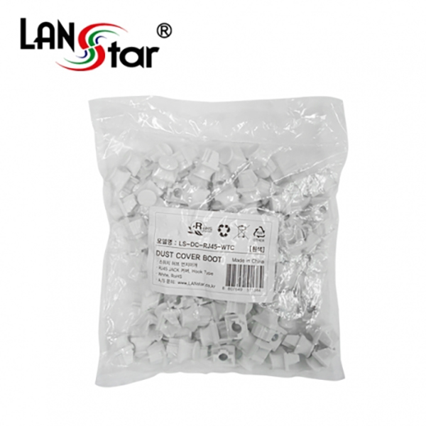 랜포트(RJ45) 먼지덮개, DUST 커버, PVC, White 중국산