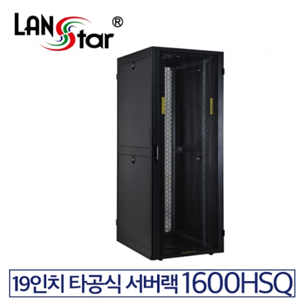 고급형 [국내조립] 서버랙 1600*1000*600mm (H*D*W) Black [33U]