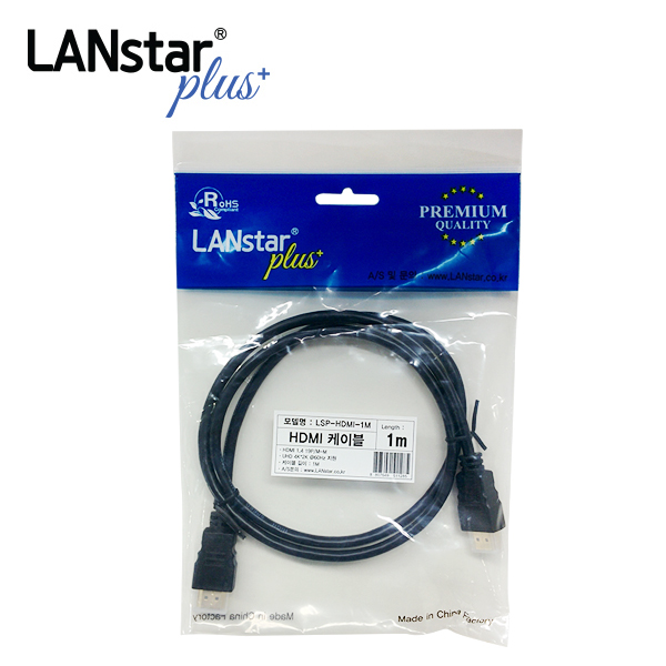 HDMI 1.4케이블 ,19P M／M, Black, 4K*2K 60Hz, 1M