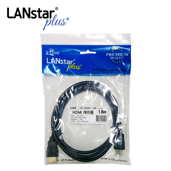 HDMI 1.4케이블 ,19P M／M, Black, 4K*2K 30Hz, 1.8M