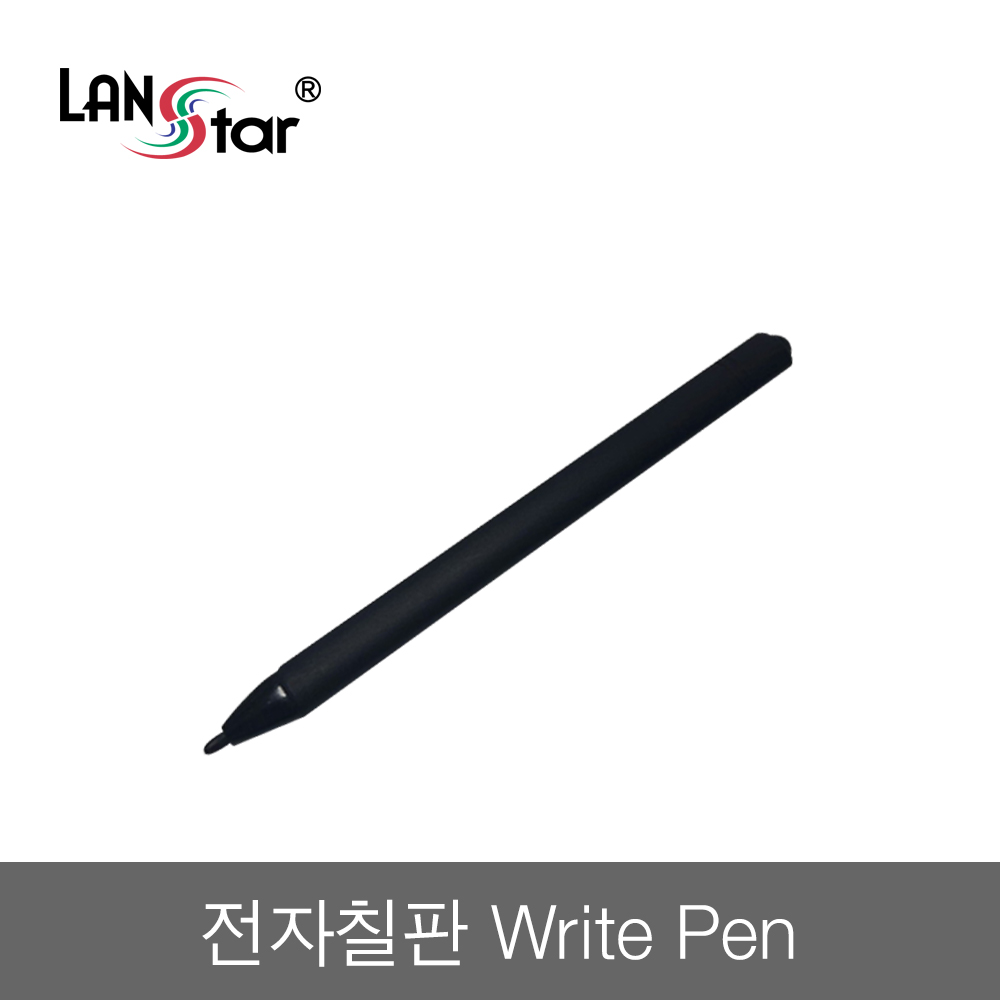 부기보드 Write Pen [단품]