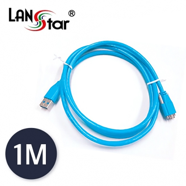 USB3.0 AM-MicroB Screw 케이블 1M Blue