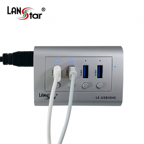USB허브 , USB3.0 4Port. Silver,무전원/전원추가가능 LS-USB304S