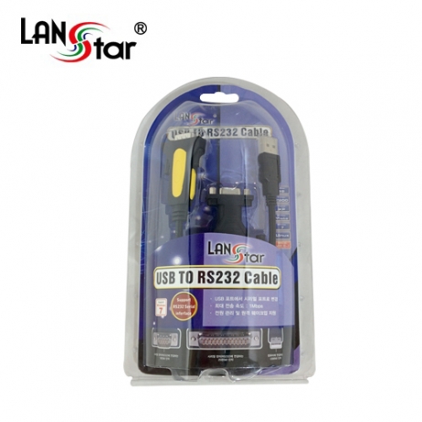 [단종-대체 RS20C]USB 1.1 시리얼 컨버터 케이블+젠더