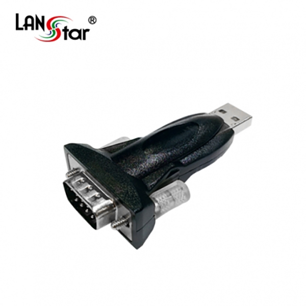 USB 2.0 시리얼 컨버터