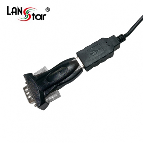 USB 2.0 시리얼 컨버터