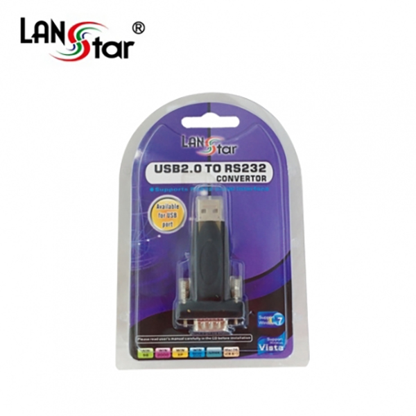 USB 2.0 시리얼 컨버터