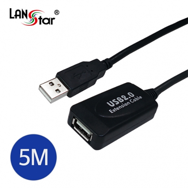 USB 2.0 리피터 5M
