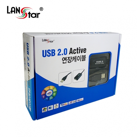 USB리피터 USB2.0 A／M-A／F 15M
