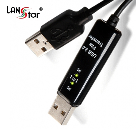 USB링크케이블 Easy Copy 1.8M