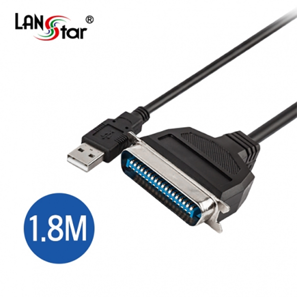 USB 2.0 TO 36P/M 컨버터 1.8M