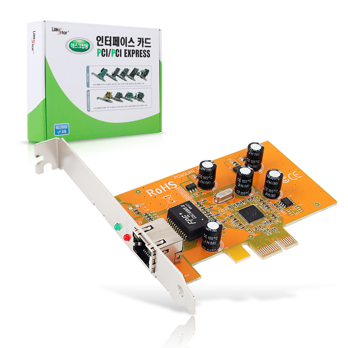 PCI EXPRESS 기가랜카드 Marvel