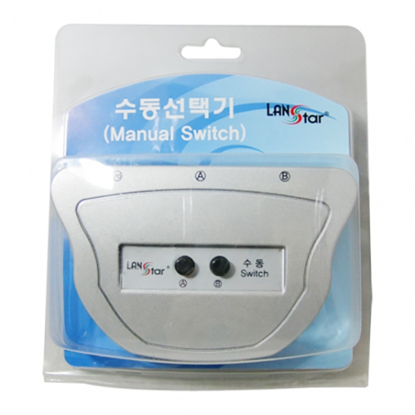USB수동선택기 2：1