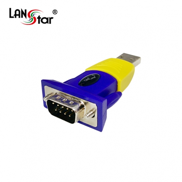 USB변환컨버터 , USB2.0 to RS232, PL2303RA Blue with Yellow