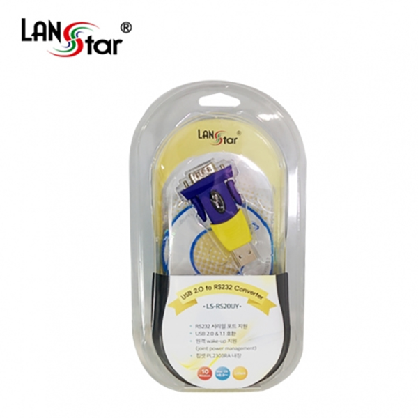USB변환컨버터 , USB2.0 to RS232, PL2303RA Blue with Yellow